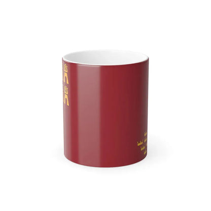 Flag of the Region of Murcia Spain - Color Changing Coffee Mug 11oz - Go Mug Yourself
