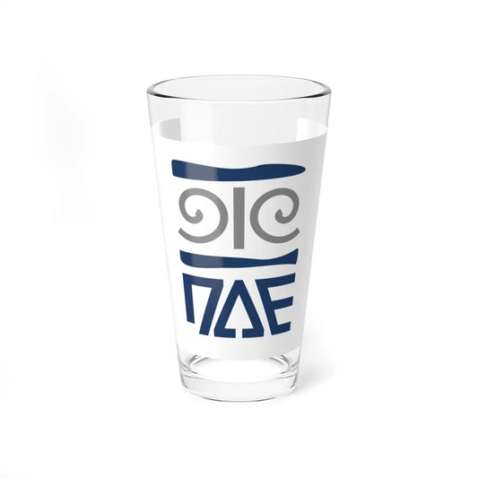 Flag of the Region of Western Greece (Greece) Pint Glass 16oz 16oz - Go Mug Yourself