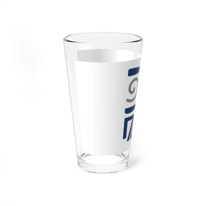 Flag of the Region of Western Greece (Greece) Pint Glass 16oz - Go Mug Yourself