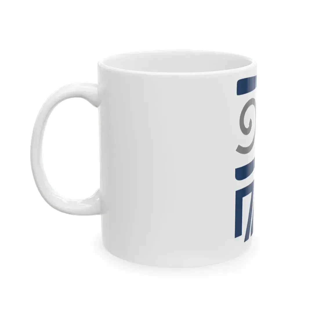 Flag of the Region of Western Greece (Greece) White Coffee Mug - Go Mug Yourself