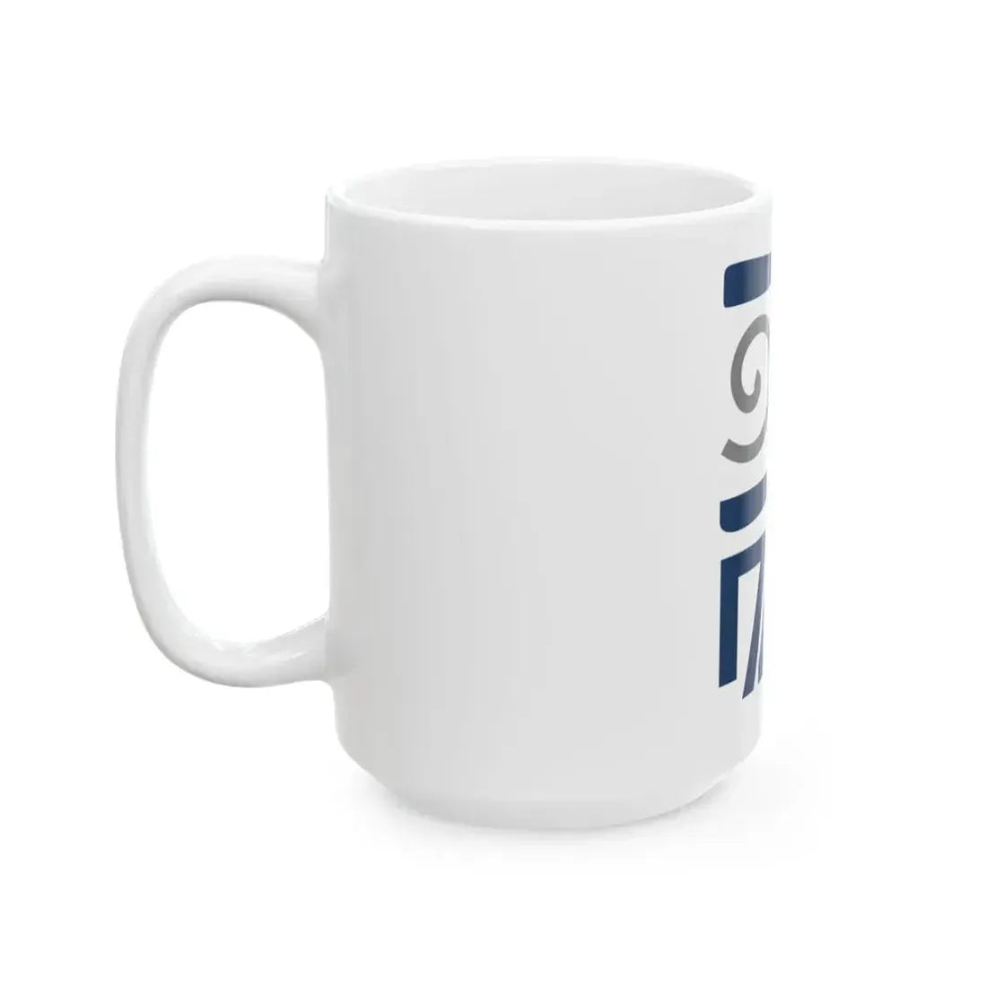 Flag of the Region of Western Greece (Greece) White Coffee Mug - Go Mug Yourself