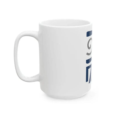 Flag of the Region of Western Greece (Greece) White Coffee Mug - Go Mug Yourself