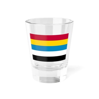 Flag of the Republic of China 1912-1928-2 (China) Shot Glass 1.5oz 1.5oz - Go Mug Yourself