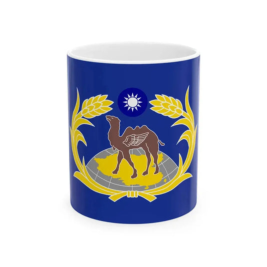 Flag of the Republic of China Combined Service Force (China) White Coffee Mug 11oz - Go Mug Yourself