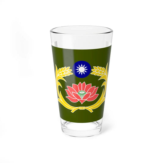 Flag of the Republic of China Military Police (China) Pint Glass 16oz 16oz - Go Mug Yourself
