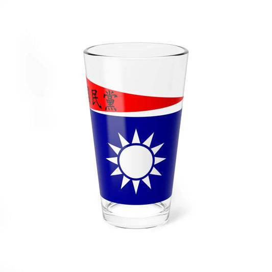 Flag of the Republic of China-Nanjing Naval Jack (China) Pint Glass 16oz 16oz - Go Mug Yourself