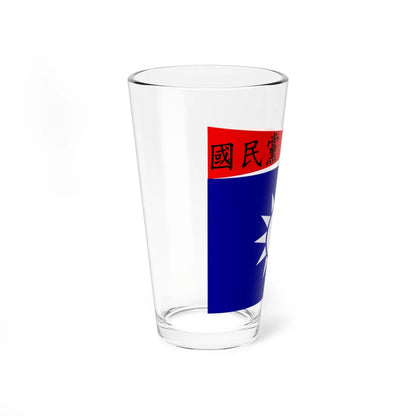 Flag of the Republic of China-Nanjing Naval Jack (China) Pint Glass 16oz - Go Mug Yourself