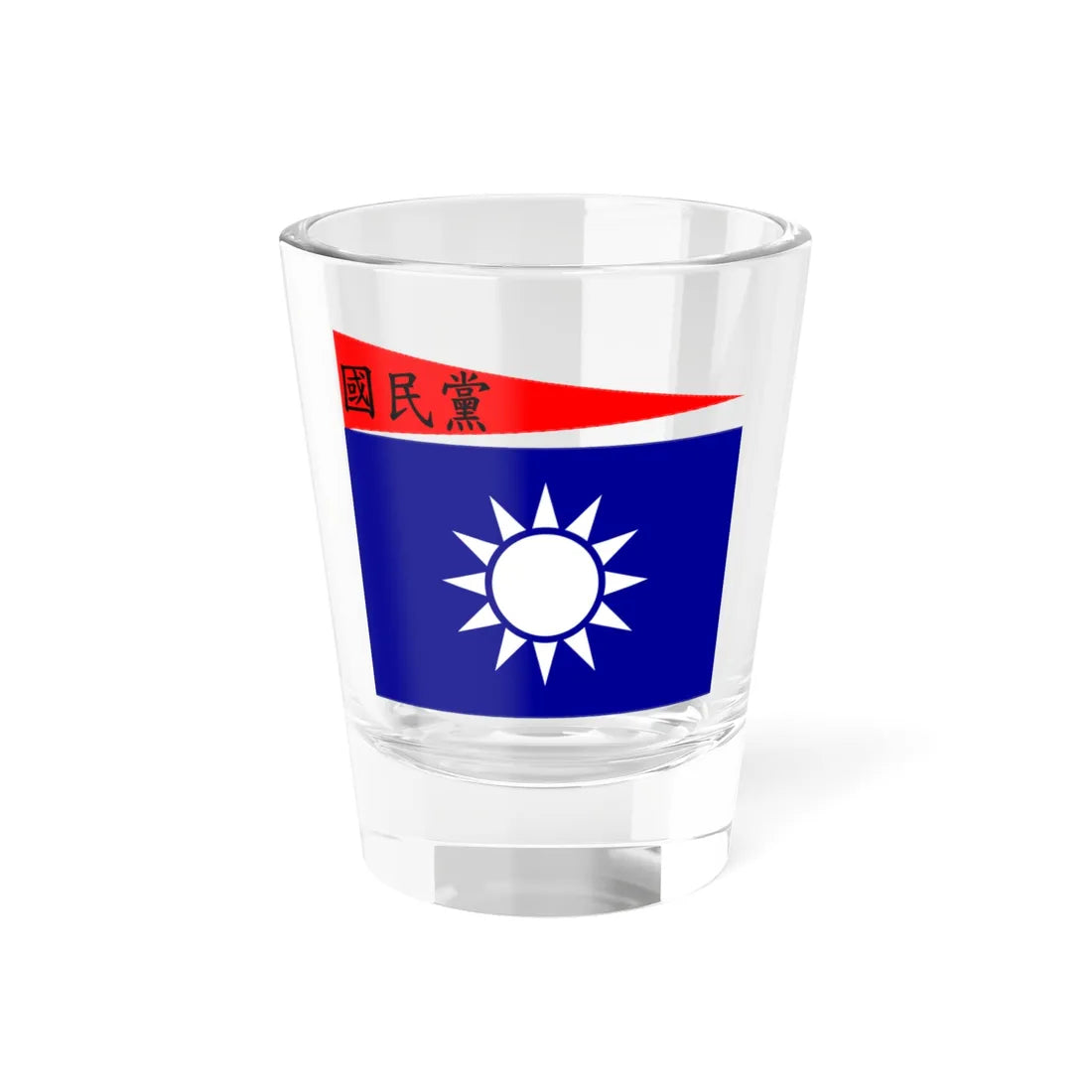 Flag of the Republic of China-Nanjing Naval Jack (China) Shot Glass 1.5oz 1.5oz - Go Mug Yourself