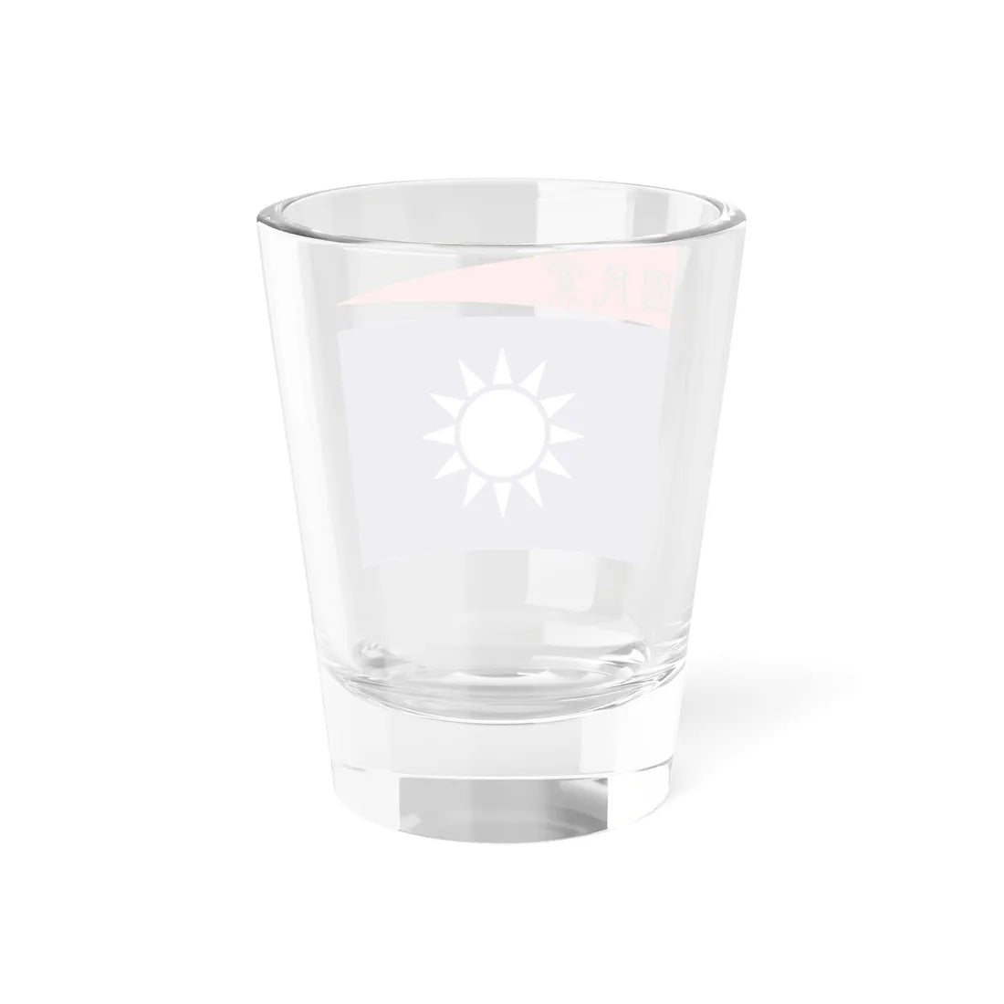 Flag of the Republic of China-Nanjing Naval Jack (China) Shot Glass 1.5oz - Go Mug Yourself