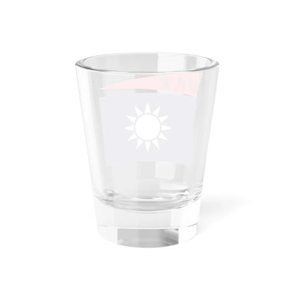 Flag of the Republic of China-Nanjing Naval Jack (China) Shot Glass 1.5oz - Go Mug Yourself