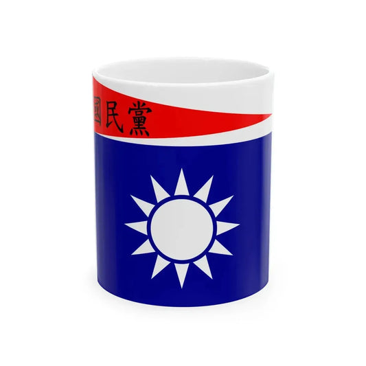 Flag of the Republic of China-Nanjing Naval Jack (China) White Coffee Mug 11oz - Go Mug Yourself