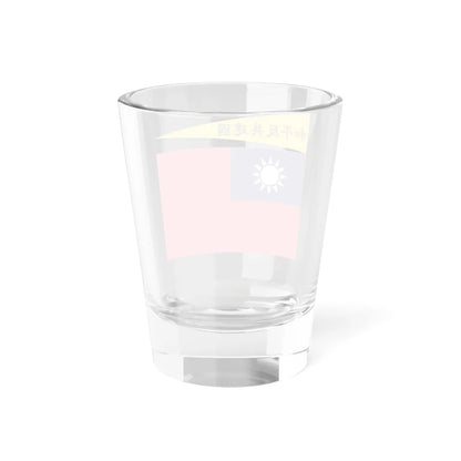 Flag of the Republic of China-Nanjing Peace Anti-Communism National Construction (China) Shot Glass 1.5oz - Go Mug Yourself