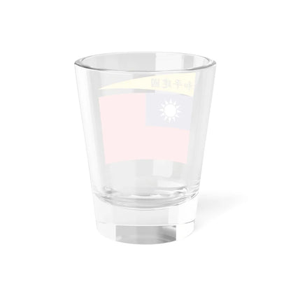 Flag of the Republic of China-Nanjing Peace National Construction (China) Shot Glass 1.5oz - Go Mug Yourself