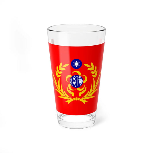 Flag of the Republic of China Reserve Command (China) Pint Glass 16oz 16oz - Go Mug Yourself