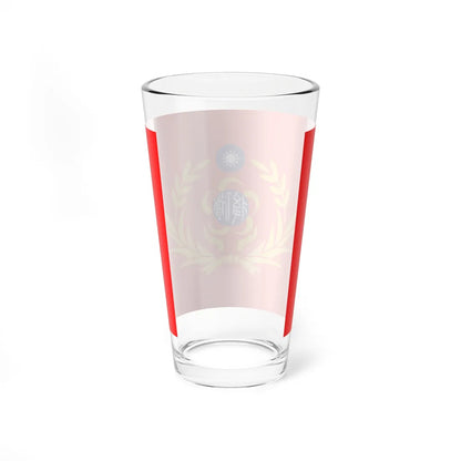 Flag of the Republic of China Reserve Command (China) Pint Glass 16oz - Go Mug Yourself