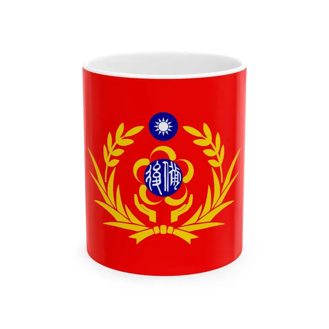 Flag of the Republic of China Reserve Command (China) White Coffee Mug 11oz - Go Mug Yourself