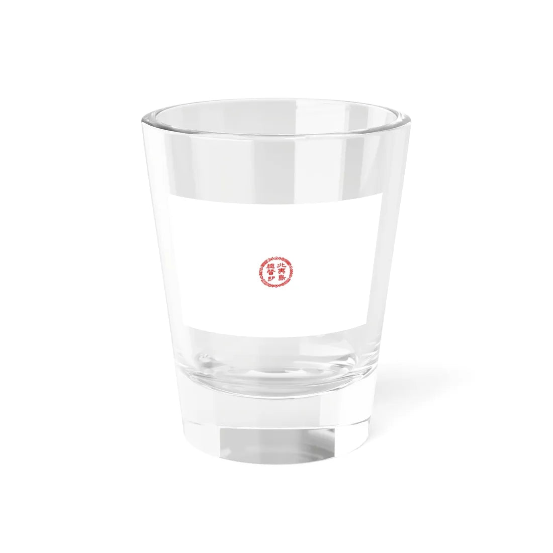 Flag of the Republic of Ezo (Japan) Shot Glass 1.5oz 1.5oz - Go Mug Yourself