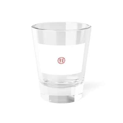 Flag of the Republic of Ezo (Japan) Shot Glass 1.5oz 1.5oz - Go Mug Yourself