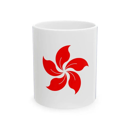 Flag of the Republic of Hong Kong (China) White Coffee Mug 11oz - Go Mug Yourself