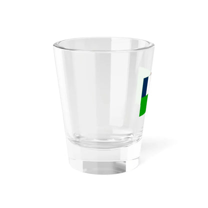 Flag of the Republic of Independent Guyana 1886-1887 (Brazil) Shot Glass 1.5oz - Go Mug Yourself