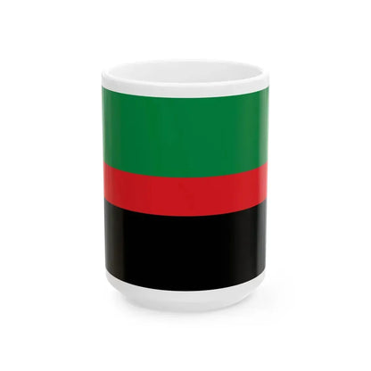 Flag of the Republic of New Afrika (United States) White Coffee Mug 15oz - Go Mug Yourself