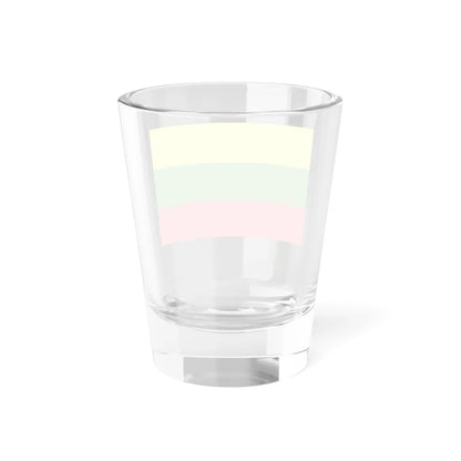 Flag of the Republic of Zululand (South Africa) Shot Glass 1.5oz - Go Mug Yourself
