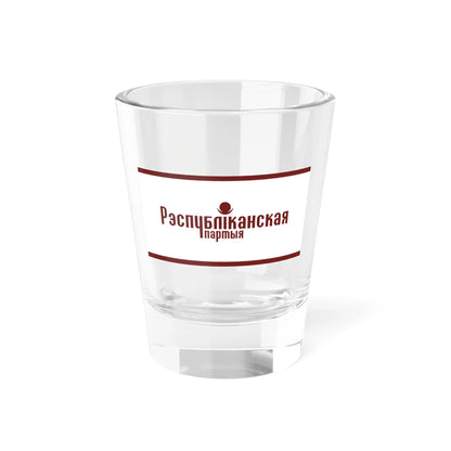 Flag of the Republican Party Belarus (Belarus) Shot Glass 1.5oz 1.5oz - Go Mug Yourself