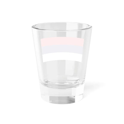 Flag of the Republika Srpska (Bosnia and Herzegovina) Shot Glass 1.5oz - Go Mug Yourself