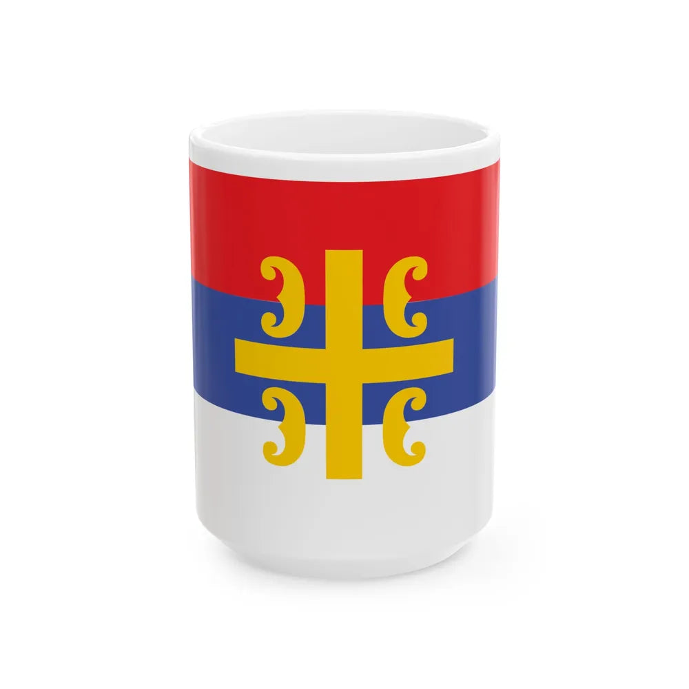 Flag of the Republika Srpska unofficial (Bosnia and Herzegovina) White Coffee Mug 15oz - Go Mug Yourself