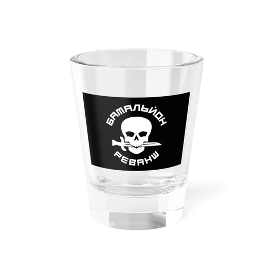 Flag of the Revanche Battalion variant (Ukraine) Shot Glass 1.5oz 1.5oz - Go Mug Yourself