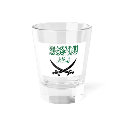 Flag of the Revolutionary Tribal Council (Iraq) Shot Glass 1.5oz 1.5oz - Go Mug Yourself