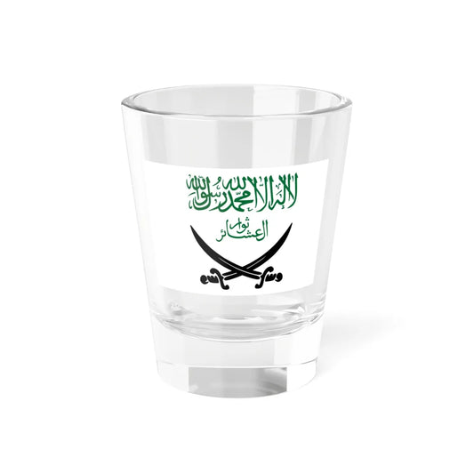 Flag of the Revolutionary Tribal Council (Iraq) Shot Glass 1.5oz 1.5oz - Go Mug Yourself