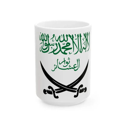 Flag of the Revolutionary Tribal Council (Iraq) White Coffee Mug 15oz - Go Mug Yourself