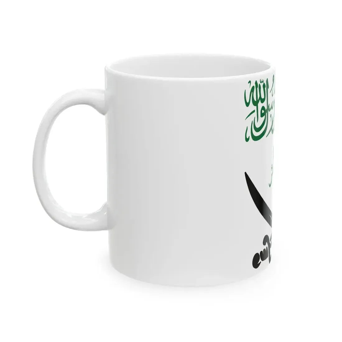 Flag of the Revolutionary Tribal Council (Iraq) White Coffee Mug - Go Mug Yourself
