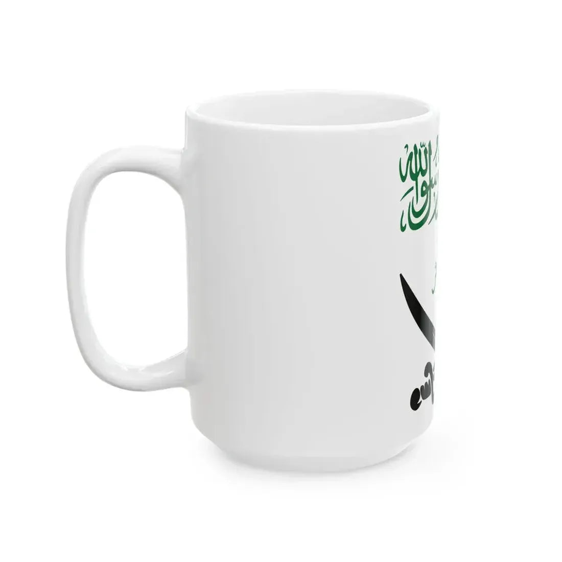 Flag of the Revolutionary Tribal Council (Iraq) White Coffee Mug - Go Mug Yourself