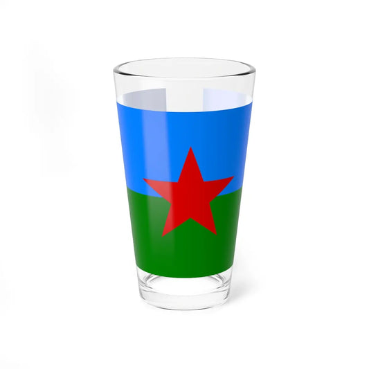 SKU:16464602477567436033 Size:16oz