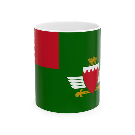Flag of the Royal Bahraini Army (Bahrain) White Coffee Mug 11oz - Go Mug Yourself