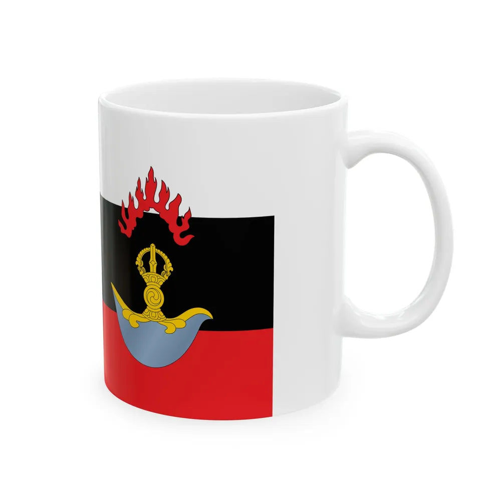 Flag of the Royal Bhutan Army (Bhutan) White Coffee Mug - Go Mug Yourself