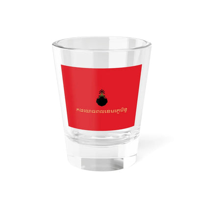 Flag of the Royal Cambodian Armed Forces (Cambodia) Shot Glass 1.5oz 1.5oz - Go Mug Yourself