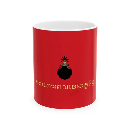 Flag of the Royal Cambodian Armed Forces (Cambodia) White Coffee Mug 11oz - Go Mug Yourself