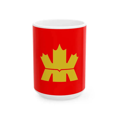 Flag of the Royal Canadian Mint (Canada) White Coffee Mug 15oz - Go Mug Yourself