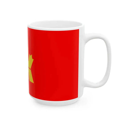 Flag of the Royal Canadian Mint (Canada) White Coffee Mug - Go Mug Yourself