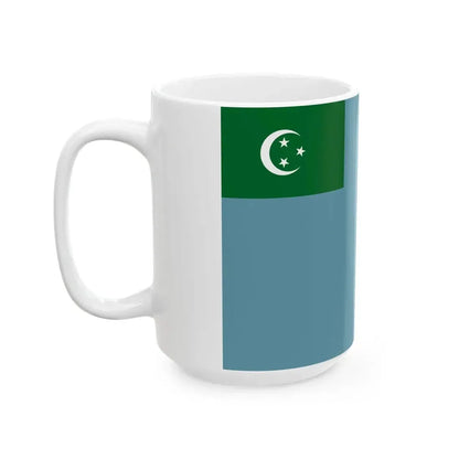 Flag of the Royal Egyptian Air Force 1922-1952 (Egypt) White Coffee Mug - Go Mug Yourself