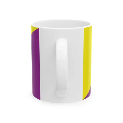 Flag of the Royal Family Members without Portfolio of Kelantan (Malaysia) White Coffee Mug - Go Mug Yourself