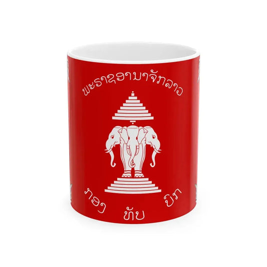 Flag of the Royal Laos Army 1952-1975 (Laos) White Coffee Mug 11oz - Go Mug Yourself