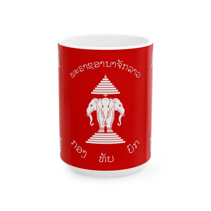 Flag of the Royal Laos Army 1952-1975 (Laos) White Coffee Mug 15oz - Go Mug Yourself