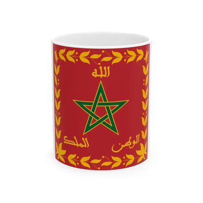 Flag of the Royal Moroccan Armed Forces (Morocco) White Coffee Mug 11oz - Go Mug Yourself