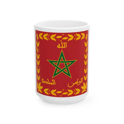 Flag of the Royal Moroccan Armed Forces (Morocco) White Coffee Mug 15oz - Go Mug Yourself