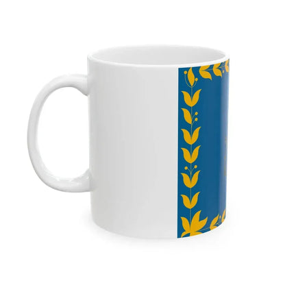 Flag of the Royal Moroccan Navy (Morocco) White Coffee Mug - Go Mug Yourself