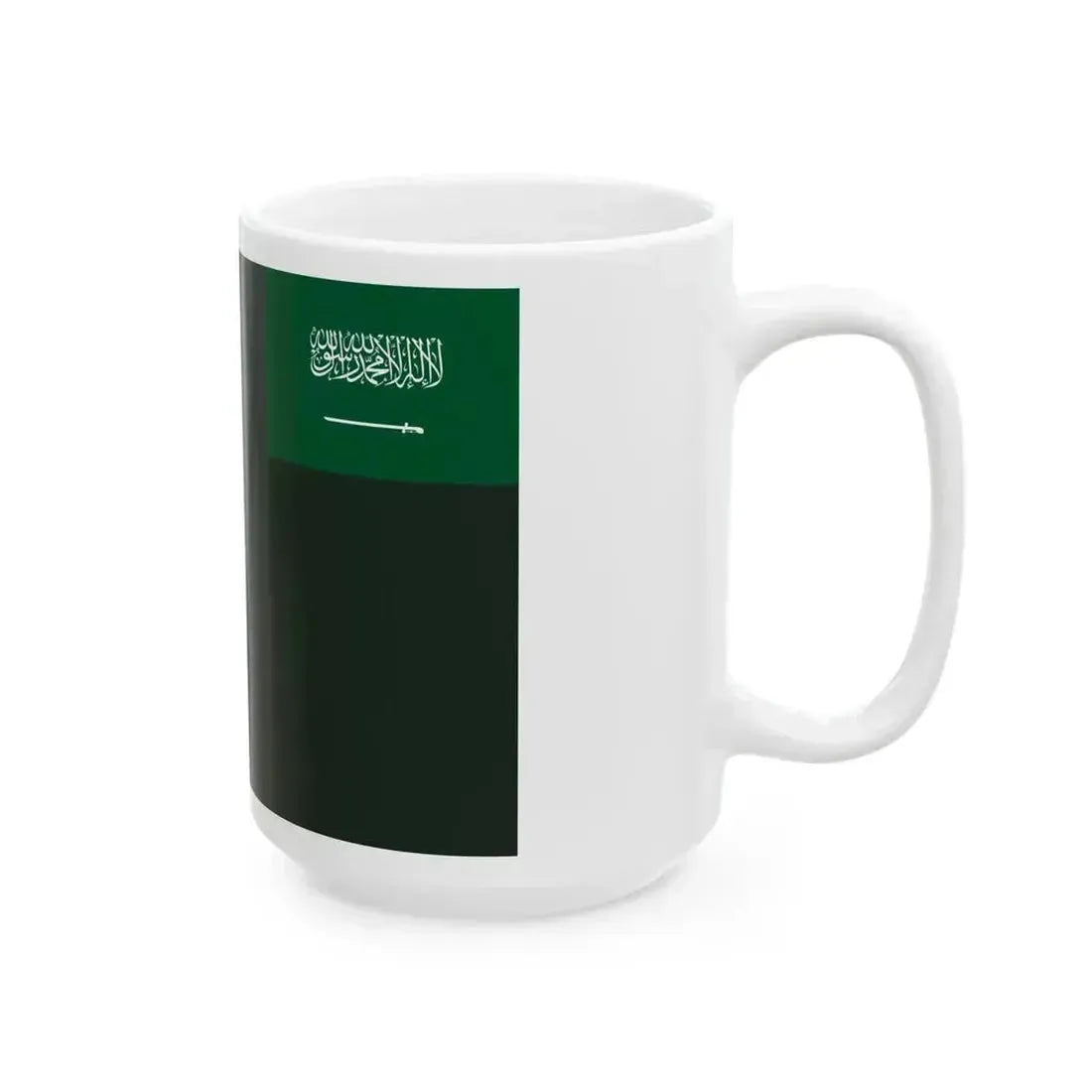 Flag of the Royal Saudi Air Defense Forces (Saudi Arabia) White Coffee Mug - Go Mug Yourself